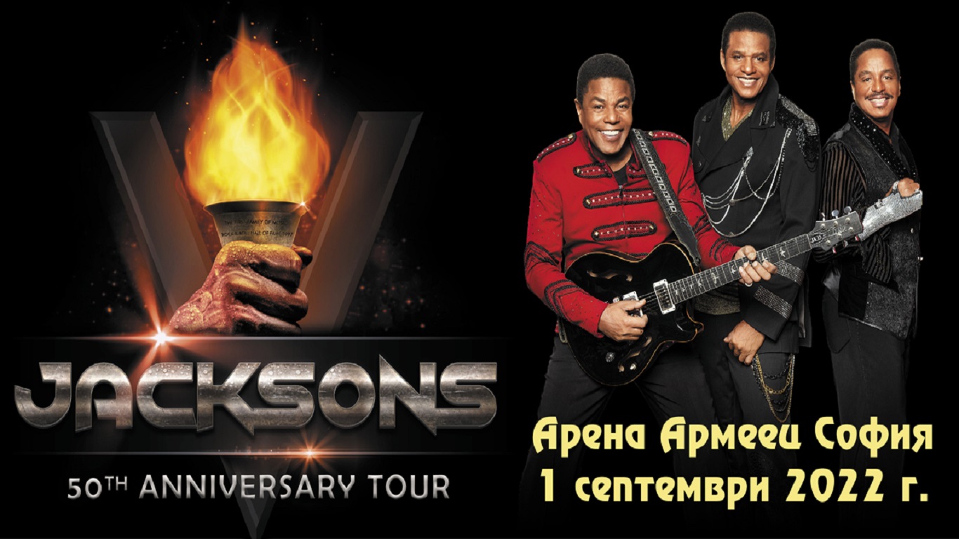 THE JACKSONS - 50th Anniversary Tour